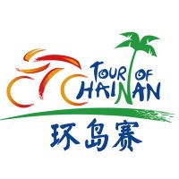 Tour of Hainan (@tourofhainan) 's Twitter Profile