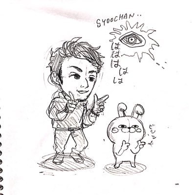 shou_t0808's profile picture. よろしく〜！