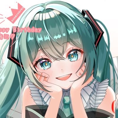 チェルシー💚イラスト垢移行しました💚さんのプロフィール画像