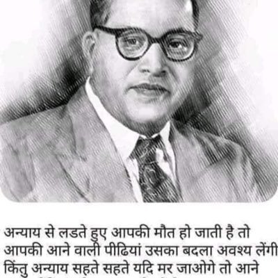 prithvigolay's profile picture. 