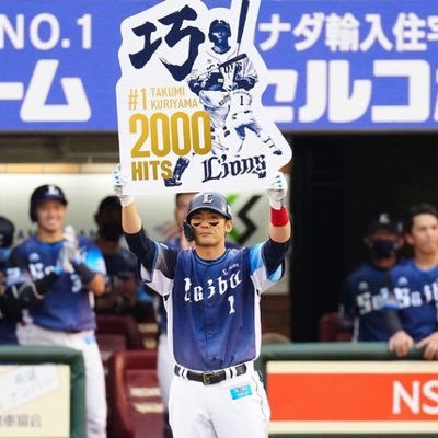 katu1206924's profile picture. 
