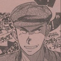ファミ通　ガバス１万円分 ファミ通が創刊36周年。業界初のゲーム週刊誌で、ガバスシステム