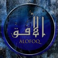 الافق149 (@kwkw70566653) 's Twitter Profile