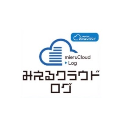 セブンセンスグループの提供するSaaS「みえるクラウド ログ」の公式Xです。みえるクラウドの機能紹介や会計業界に関わるニュースをシェアします。