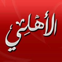 محمد حمزه محمد (@hmzh_mhmd73391) Twitter profile photo