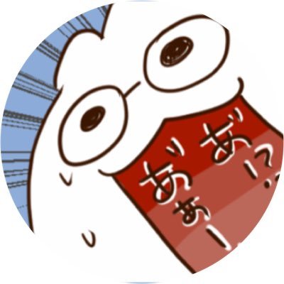 gorokumasangame's profile picture. TikTok雑談ゲーム配信の人【過去動画】https://t.co/1gEeZ64z5c【ごろこ】https://t.co/V3NjQ5wLpX【グッズ】https://t.co/dKgD6gVMtG