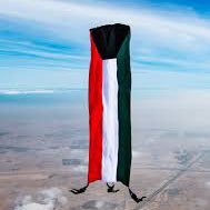 محمدالشمري (ابوعبدالله)🇰🇼🇰🇼🇰🇼 (@mohammmed_q8) Twitter profile photo