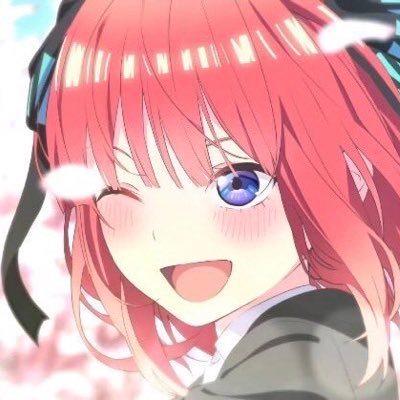 二乃推しの高校2年生🚹です！五等分の花嫁好きな人！どんどん繋がろ！🔗五等分の花嫁まじで大好き♥️ 二乃推し🔥❣️ フォロバ💯無言フォロー失礼します🙇‍♂️ #五等分の花嫁 #二乃推し #五等分の花嫁ファンと繋がりたい