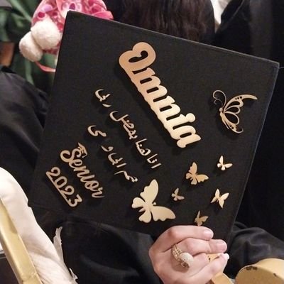 أمنيه👩🏻‍🎓🇵🇸.