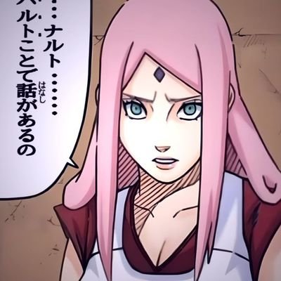 SasuSaku..: Os sentimentos de Sakura- Naruto Clássico