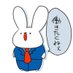 藤田健一@カクブツ覆面調査団員 (@fuziken_kaku) Twitter profile photo 藤田健一@カクブツ覆面調査団員 (@fuziken_kaku) Twitter profile photo