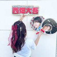 ぽん (@daigo__38) Twitter profile photo