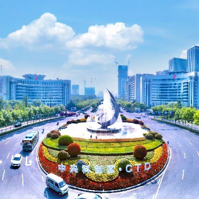 Jinan Innovation Zone