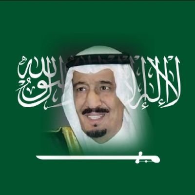 فهد بن عبدالله آل ثنيان