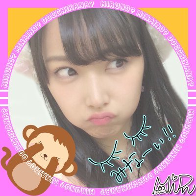 miru_evolution Profile Picture