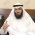 الأستاذ الدكتور شافي بن سلطان العجمي (@shafi_ajmii) Twitter profile photo الأستاذ الدكتور شافي بن سلطان العجمي (@shafi_ajmii) Twitter profile photo