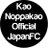 @KaoNoppakaoJFC