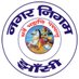 Jhansi Municipal Corporation (@cleanjhansi) Twitter profile photo Jhansi Municipal Corporation (@cleanjhansi) Twitter profile photo