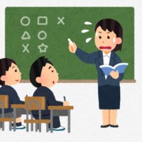 教えるのが下手な先生 (@poli_econ) 's Twitter Profile