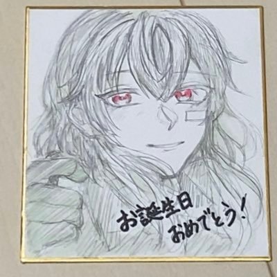 20↑無言フォロー失礼します！無言フォローOKです！ 死ネタとマイナスタグのリクエストはNGです。⚠︎︎いいね欄bl注意。リストに入っている方はプロフの年齢表記を消さないでください。 ぷらいべったー（夜プラ作品など）→ https://t.co/16R4RYAXhj
