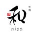 柳橋和nico (@nicoyanagibashi) Twitter profile photo 柳橋和nico (@nicoyanagibashi) Twitter profile photo