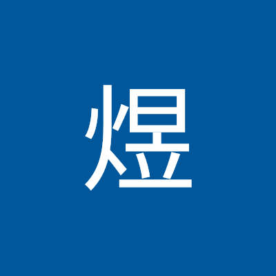 杜煜