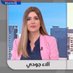 Alaa Joudi (@alaajoudi) Twitter profile photo Alaa Joudi (@alaajoudi) Twitter profile photo