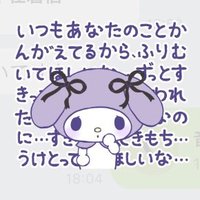 noraenunegetoku (@noraenunegetoku) Twitter profile photo