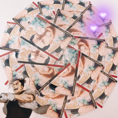 少年ジャンプ×少年マガジン その他… なんでも読みます🙂❤️取引垢𓂃𓈒𓏸︎︎︎︎ 🪿最推し→呪術廻戦 ♡ 東堂葵 30↑