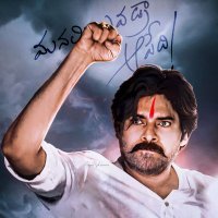 Pranith Srinivas (@pranithnaiduoff) 's Twitter Profile