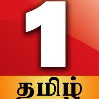 One Tamil(@OneTamil1) 's Twitter Profile Photo
