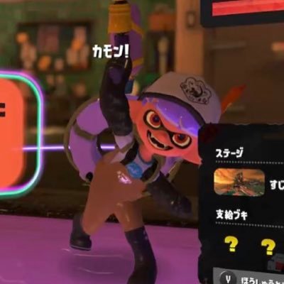 みなせさんのプロフィール画像