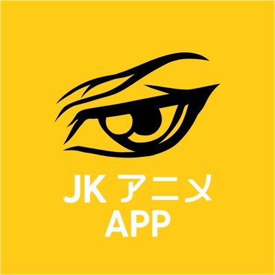 Aplicación para android de JKAnime. Contacto: -PRO: pro@jkanimeapp.com -FREE: soporte@jkanimeapp.com Telegram: @jkanimeapp