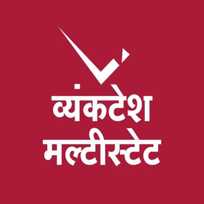 venkatesh_multi's profile picture. Venkatesh Multistate is India's 1 of leading & emerging credit co-op society providing banking services like loan, deposits and many more with modern technology