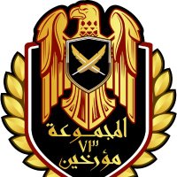 المجموعة 73 مؤرخين (@gr73historians) 's Twitter Profile
