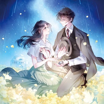 梅谷 百さんのプロフィール画像
