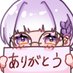 ログアウトしました!!!!気分次第で戻ります (@siaaa__z) Twitter profile photo ログアウトしました!!!!気分次第で戻ります (@siaaa__z) Twitter profile photo