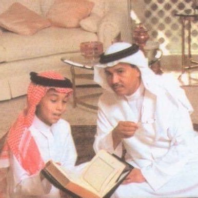 ab_bnaziz11's profile picture. أتق شر من أحسنت أليه
