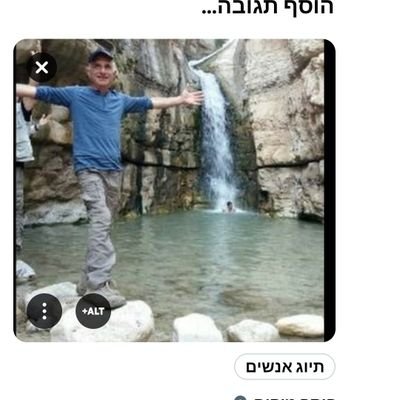 נער הייתי וגם זקנתי ולא ראיתי צדיק נעזב.