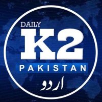 Daily K2 (@dailyk2_gb) 's Twitter Profile