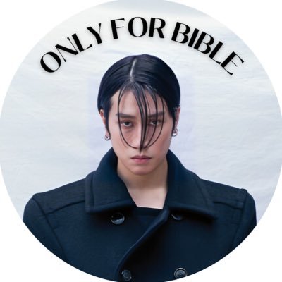 onlyforbible Profile Picture