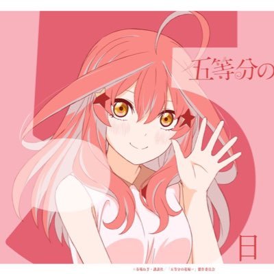 アニメとクワガタが好きなアニヲタブリーダーです。クワガタ・アニメ・日常のポストをしています。ウエストウッディ原名・カズミアエを筆頭に16種程飼育しています。