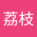 黄荔枝 (@yejiiiiiihwang) Twitter profile photo 黄荔枝 (@yejiiiiiihwang) Twitter profile photo