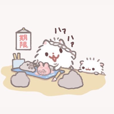 ゆっくりお返しさせていただきます🤲🏻 https://t.co/OYtJm0zXVR ⬅️優先