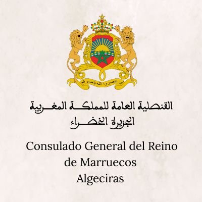 الحساب الرسمي للقنصلية العامة للمملكة المغربية بالجزيرة الخضراء، اسبانيا
Cuenta Oficial del Consulado General del Reino de Marruecos en Algeciras, España