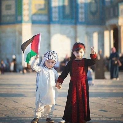 Support the Palestinian 🇵🇸cause, even if it is a little. ➡️
https://t.co/hgsXaRe2S6
