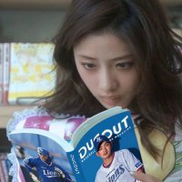 식빵걸 (@my7godcha) 's Twitter Profile