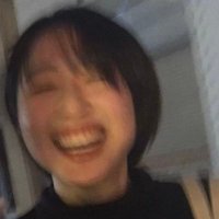 鬼塚 梨帆 (@22nasiaoiro) 's Twitter Profile