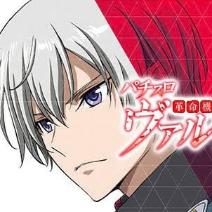 🚹岡山/20歳より↑素人系パチスロッター。パチスロ歴短いので最近の台しか知りません。最近はスマスロ防振りハマり中。趣味はえっちなやつ。ポケユナやります
