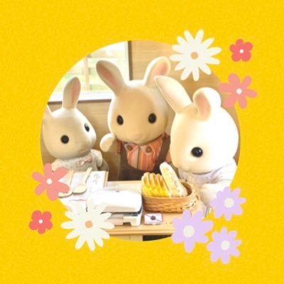 7歳と3歳の男の子のママ👩時短正社OL💻 美味しいもの🥩スイーツ🍰🍡フルーツ🍓🍊ファッション買い物大好き💕 サッカー⚽️阪神🐯料理 漫画 絵本 コスメ 旅行 キャンプ🏕 無言フォロー大歓迎✨当選報告は感謝の気持ちを込めて🤍ご縁や繋がりは大切に…🍀 #miyu当選報告